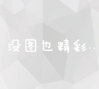 从零开始，一个月内挑战赚取5万的实战策略